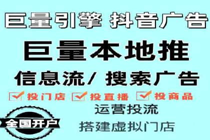 百度竞价推广助力农产品上行——以某农产品电商为例